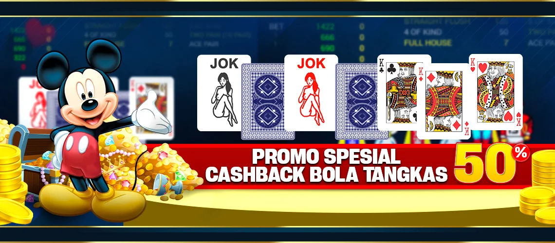 rgobox29.com